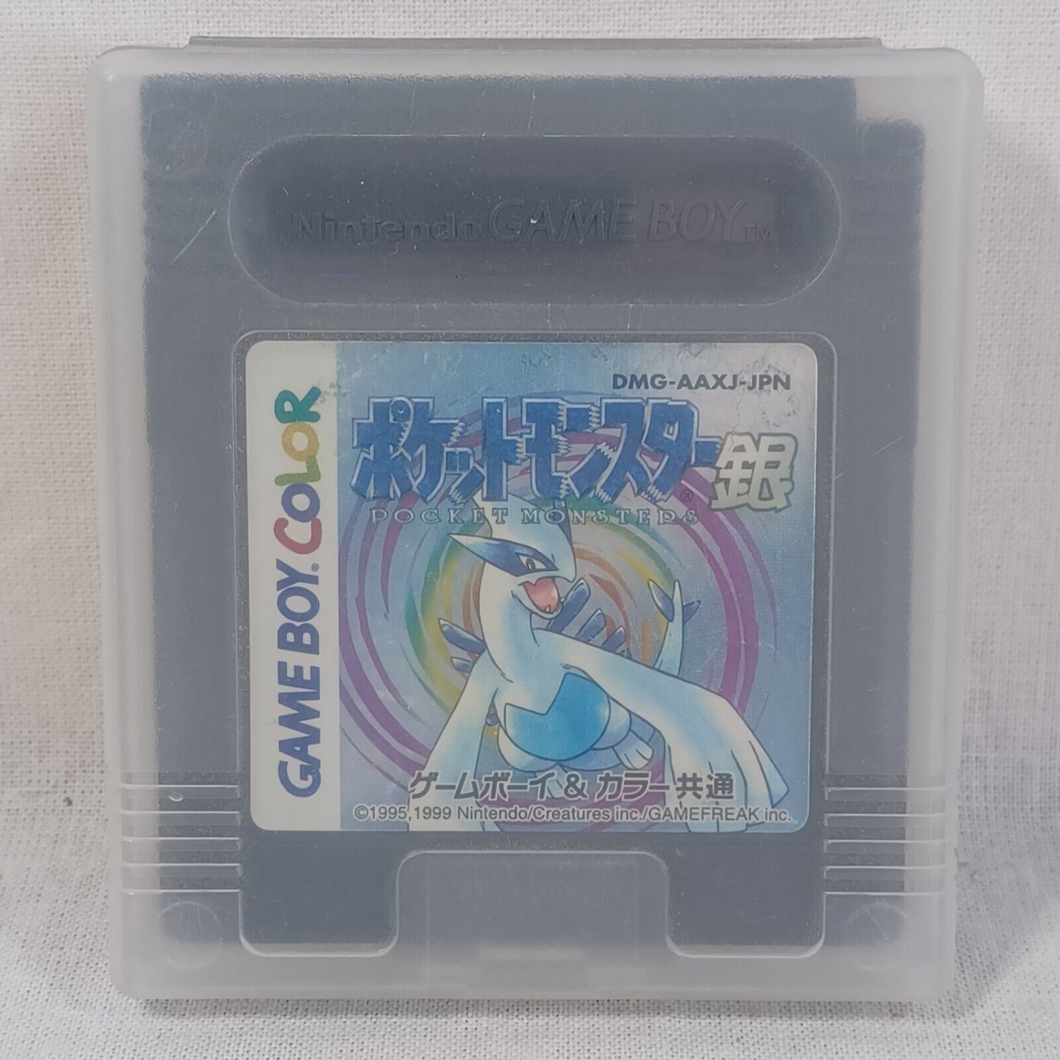 Nintendo Gameboy Color GB GBC Pokemon Silver with Case Japan Import Tested