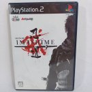 SONY PlayStation 2 PS2 Shinobidou Imashime Complete CIB Japan NTSC-J Tested SONY PlayStation 2 PS2 Shinobidou Imashime Complete CIB Japan NTSC-J Tested