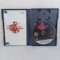 SONY PlayStation 2 PS2 Shinobidou Imashime Complete CIB Japan NTSC-J Tested