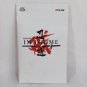SONY PlayStation 2 PS2 Shinobidou Imashime Complete CIB Japan NTSC-J Tested
