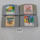 NINTENDO 64 N64 Lot of 4 Pokemon Pikachu Yoshi Kirby Japan Import NTSC-J Tested NINTENDO 64 N64 Lot of 4 Pokemon Pikachu Yoshi Kirby Japan Import NTSC-J Tested