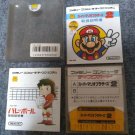 JUNK NINTENDO Famicom Disk System FDS Super Mario Bros. 2 Volleyball Complete