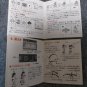 JUNK NINTENDO Famicom Disk System FDS Super Mario Bros. 2 Volleyball Complete