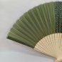 BRAND NEW Japanese Folding Fan Dark (Deep) Green SENSU JAPAN JPN karinpia