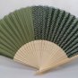 BRAND NEW Japanese Folding Fan Dark (Deep) Green SENSU JAPAN JPN karinpia