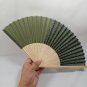 BRAND NEW Japanese Folding Fan Dark (Deep) Green SENSU JAPAN JPN karinpia