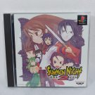 SONY PlayStation PS1 Summon Night 2 Complete CIB Japan import NTSC-J Tested