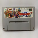 NINTENDO Super Famicom SFC Dragon Quest VI 6 Japan import NTSC-J Tested