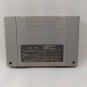 NINTENDO Super Famicom SFC Dragon Quest VI 6 Japan import NTSC-J Tested