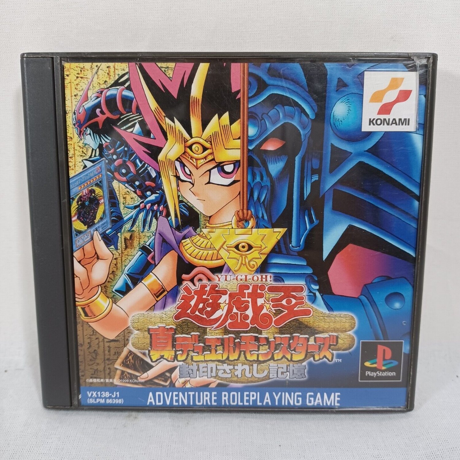 SONY PlayStation PS1 Yu-Gi-Oh! Shin Duel Monsters CIB Japan NTSC-J Tested