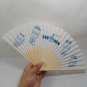 BRAND NEW Japanese Folding Fan White base Soumen SENSU JAPAN JPN karinpia