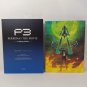Aniplex Persona 3 The Movie Spring of Birth Limited Edition Blu-ray Japan import