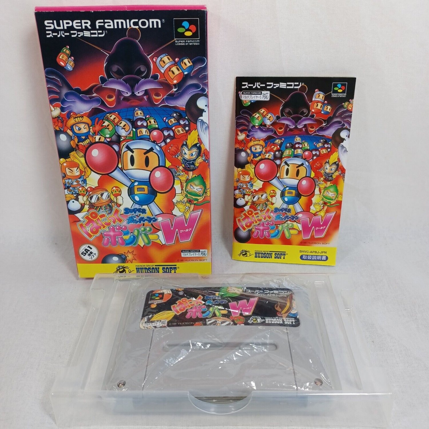 NINTENDO Super Famicom SFC Super Bomberman Panic Bomber World CIB Japan Tested