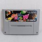 NINTENDO Super Famicom SFC Super Bomberman Panic Bomber World CIB Japan Tested
