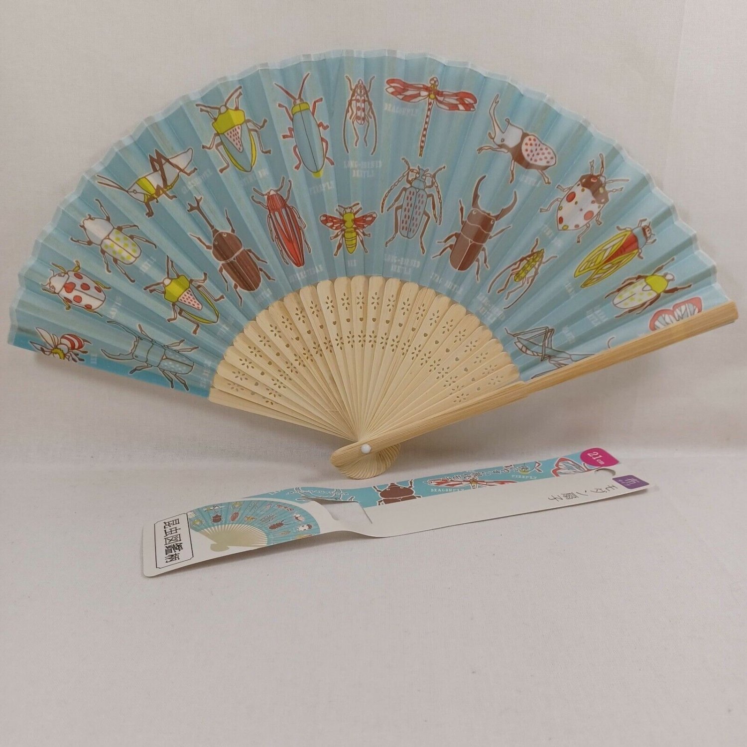 BRAND NEW Japanese Folding Fan Insect book style Blue SENSU JAPAN JP karinpia