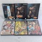 SONY PlayStation 2 PS2 Lot of 4 All Battle Games Japan Import NTSC-J Tested SONY PlayStation 2 PS2 Lot of 4 All Battle Games Japan Import NTSC-J Tested