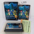 NINTENDO Famicom FC Fire Emblem Complete Japan Import NTSC-J 1991 Tested