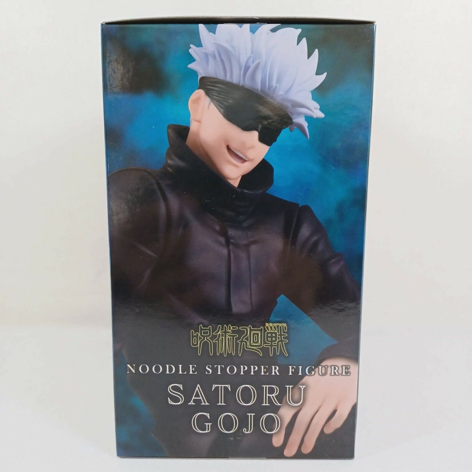 satoru gojo noodle stopper