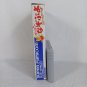NINTENDO Super Famicom SFC Super Nazo Puyo Complete CIB Japan Import 1995 Tested