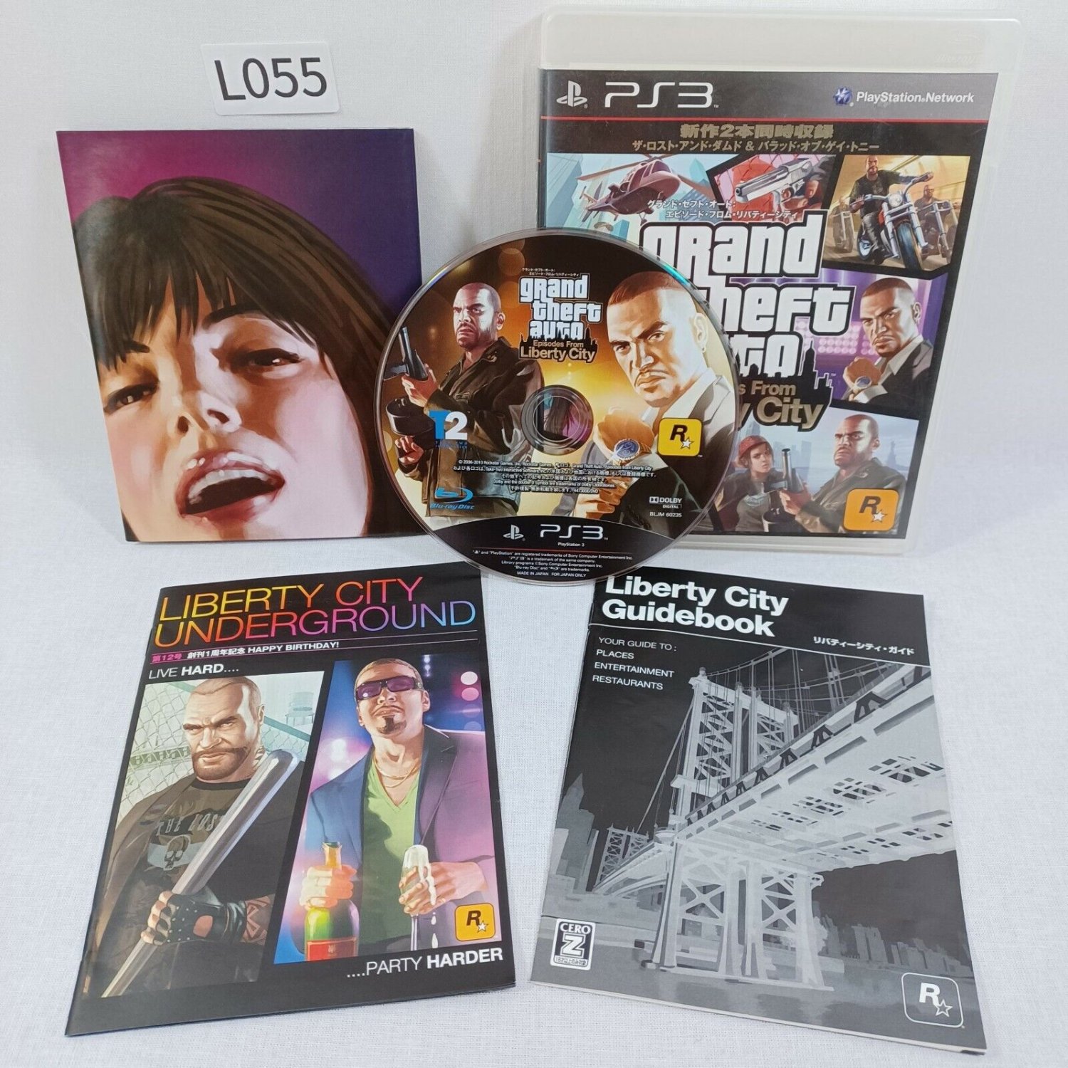 SONY PlayStation 3 PS3 Grand Theft Auto Episodes From Liberty City Japan import