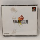 SONY PlayStation PS1 Final Fantasy VIII 8 FFVIII FF8 Japan Import NTSC-J Tested SONY PlayStation PS1 Final Fantasy VIII 8 FFVIII FF8 Japan Import NTSC-J Tested