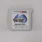 NINTENDO 3DS N3DS Final Fantasy Explorers Complete Japan Import NTSC-J Tested