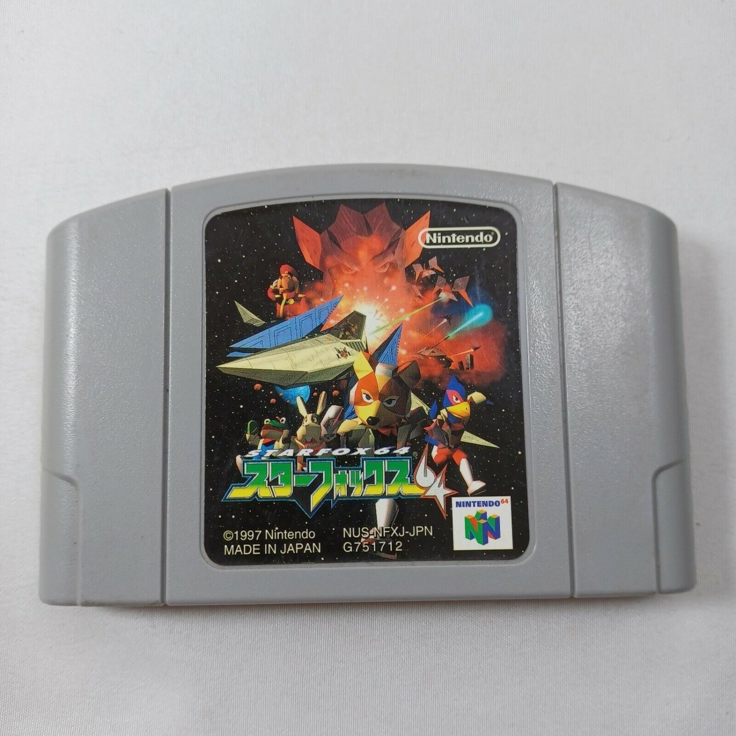NINTENDO 64 N64 Star Fox 64 Japan Import NTSC-J 1997 Tested
