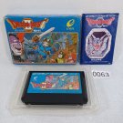 NINTENDO Famicom FC Dragon Quest II 2 Complete CIB Japan Import NTSC-J Tested NINTENDO Famicom FC Dragon Quest II 2 Complete CIB Japan Import NTSC-J Tested