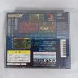 SONY PlayStation PS1 Biohazard 2 Complete Set Japan Import NTSC-J 1998 Tested