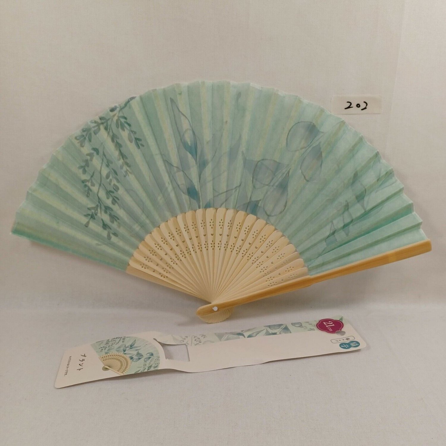 BRAND NEW Japanese Folding Fan Plant pattern Green SENSU JAPAN JP Takeda