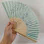 BRAND NEW Japanese Folding Fan Plant pattern Green SENSU JAPAN JP Takeda
