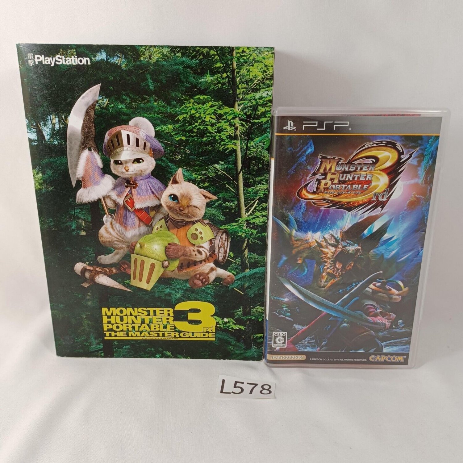 SONY PSP Monster Hunter Portable 3rd The Master Guide Japan Import Tested