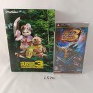 SONY PSP Monster Hunter Portable 3rd The Master Guide Japan Import Tested SONY PSP Monster Hunter Portable 3rd The Master Guide Japan Import Tested