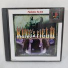SONY PlayStation PS1 King's Field II Complete CIB Japan import NTSC-J Tested