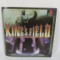 SONY PlayStation PS1 King's Field II Complete CIB Japan import NTSC-J Tested