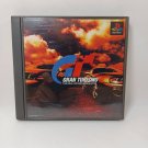 SONY PlayStation PS1 Gran Turismo GT1 Complete Japan Import NTSC-J 1997 Tested SONY PlayStation PS1 Gran Turismo GT1 Complete Japan Import NTSC-J 1997 Tested