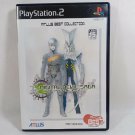 SONY PlayStation 2 PS2 Digital Devil Saga 2 Complete Japan Import NTSC-J Tested