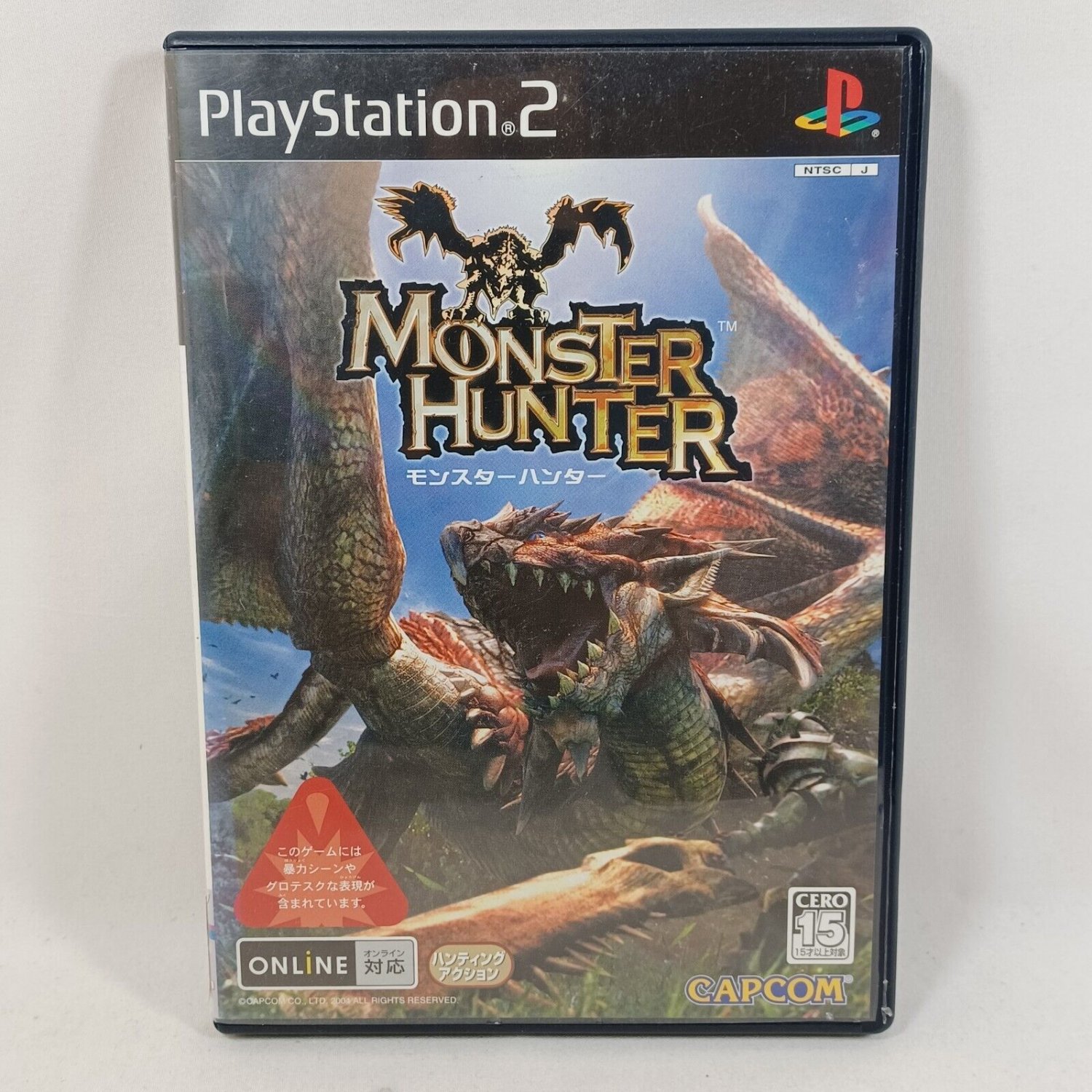 SONY PlayStation 2 PS2 Monster Hunter Complete CIB Japan Import NTSC-J Tested