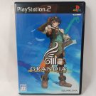 SONY PlayStation 2 PS2 Grandia III Complete CIB Japan Import NTSC-J 2004 Tested SONY PlayStation 2 PS2 Grandia III Complete CIB Japan Import NTSC-J 2004 Tested