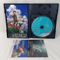 SONY PlayStation 2 PS2 Grandia III Complete CIB Japan Import NTSC-J 2004 Tested