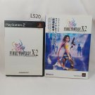 SONY PlayStation 2 PS2 Final Fantasy X-2 10-2 FFX-2 Official Manual Tested SONY PlayStation 2 PS2 Final Fantasy X-2 10-2 FFX-2 Official Manual Tested