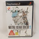 SONY PlayStation 2 PS2 Metal Gear Solid 2 CIB Japan Import NTSC-J Tested