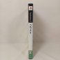 SONY PlayStation 2 PS2 Persona 4 P4 Complete set Japan Import NTSC-J Tested