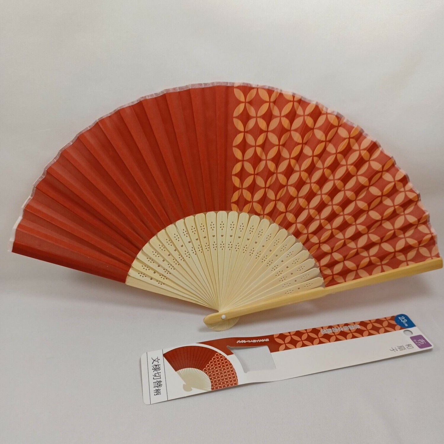 BRAND NEW Japanese Folding Fan Dark (Deep) Red SENSU JAPAN JP JPN karinpia