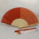 BRAND NEW Japanese Folding Fan Dark (Deep) Red SENSU JAPAN JP JPN karinpia