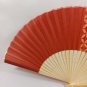 BRAND NEW Japanese Folding Fan Dark (Deep) Red SENSU JAPAN JP JPN karinpia