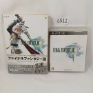 SONY PlayStation 3 PS3 Final Fantasy XIII 13 FFXIII FF13 Japan import Tested