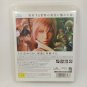SONY PlayStation 3 PS3 Final Fantasy XIII 13 FFXIII FF13 Japan import Tested
