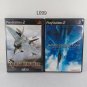 SONY PlayStation 2 PS2 All Flight Game Complete CIB Japan Import NTSC-J Tested