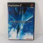 SONY PlayStation 2 PS2 All Flight Game Complete CIB Japan Import NTSC-J Tested